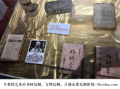 甘谷县-艺术商盟是一家知名的艺术品宣纸印刷复制公司